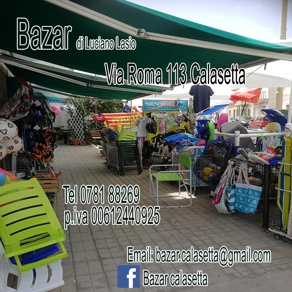 bazar negozio prodotti mare sport abbigliamento calasetta sardegna